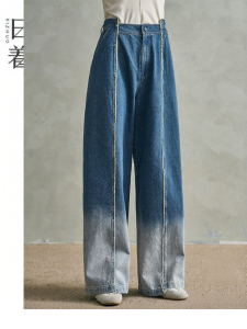 Autumn Loose Casual Denim Pants