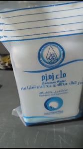 Air zam zam asli kemasan jerigen 5 liter 100% original oleh oleh haji dan umroh