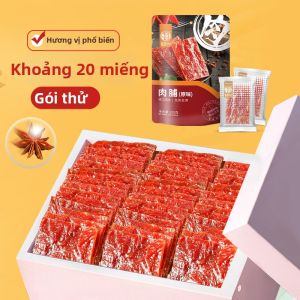HUAWEIHENG | Thịt Khô Sẵn Ăn 100g