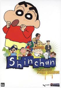 [KINGSTON USB] 蜡笔小新动画片 [国语] 全2533集高清 [第1-10季] 中文字幕 Shin Chan [MANDARIN] 2533 HD Episodes Season 1-10 Crayon Shin Chan MOVIE DVD