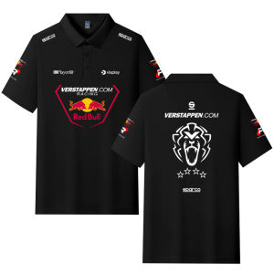 HanWei | Racing Inspired Quick-Dry Polo Shirt