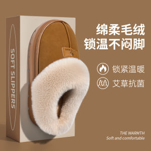 Dép Đi Trong Nhà Mùa Đông 2025 Mới Cho Nữ Đế Dày Chống Trượt Lông Cừu Kháng Khuẩn Đế EVA Dùng Ngoài Trời