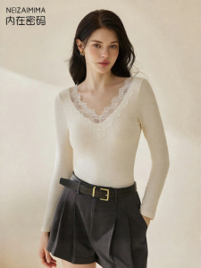 NEIZAIMIMA | Lace V-Neck Thermal Underwear Female With Padding