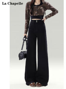 High Waist Wide Leg Black Denim Jeans Womens Spring Autumn Design Sensation Micro Elastic Draped Long Pants Casual Style