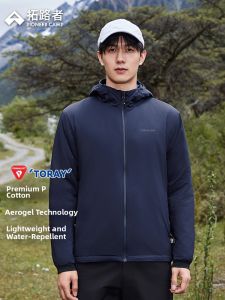 Pioneer camp | Windproof Breathable Light Padded Jacket