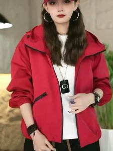 Sun Protection Lightweight Casual Jacket