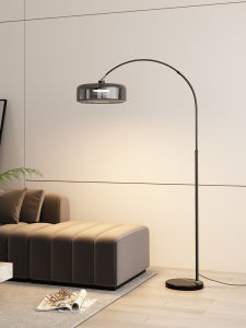 RIYUE | Minimalist Luxury Atmosphere Floor Fishing Lamp