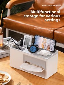 YYIEDERNG | Simplified Multifunction Tissue Box Remote Storage