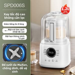 Supor | Máy Xay Đa Chức Năng Mini Supor SP620S Máy Ép Trái Cây Máy Xay Lưỡi Dao Chốngồn Máy Xay Lưỡi Dao Thông Minh