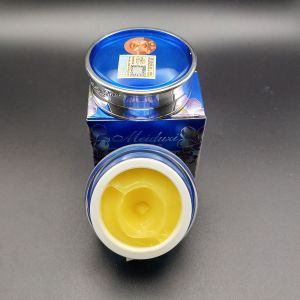 [Hàng loại 1]Kem nhật meiduzi. kem mờ nám kem dưỡng trắng da(chính hãng ) (tem vuông)