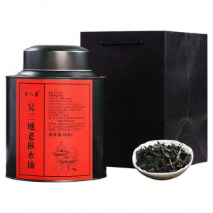 WANRENMING | Special Grade Wuyi Oolong Tea 500g