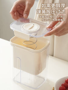 Thick Yogurt Maker Cold Brew Separation Filter Milk Whey Filter Spoon Plastic Kitchen Cooking Utensil Durable Yogurt Strainer