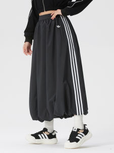 adidas | Váy Xếp Ly Trung Bình Mới Thu