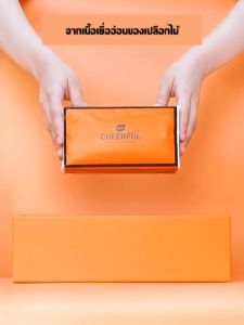 [ 1 ลัง 20 ห่อ ]AMZBEAR GB/T 20808 Air Cushion Soft Tissue กระดาษทิชชู่ หนา 4 ชั้น 360 แผ่น