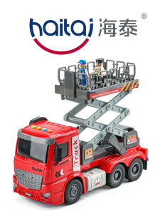 Xe Sửa Chữa Đèn Đường Mô Hình Thang Máy Trẻ Em Cho Bé Trai Xe Cơ Giới Mô Phỏng Xe Cơ Giới Bánh Xe Lăn Bánh Xe Lăn