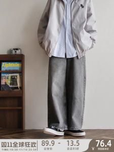 Washed Vintage Straight Leg Jeans Mens Versatile Casual Cotton Blend Long Pants Spring New Style from Soda Soda Studio