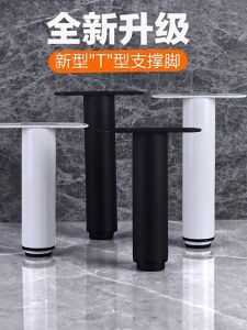 ขาเตียง โครงเตียง ขาพยุง ขาเหล็กปรับระดับได้ เสริมด้วยเสาค้ำรูปตัว T ขาตั้งปรับระดับได้ ป้องกันการสั่นสะเทือน โครงขาเตียง ขาพยุงเตียง - Lazada