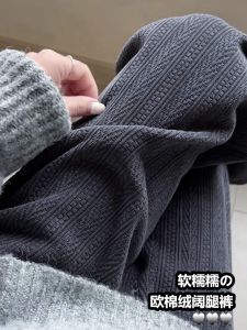 Plus Size 150.00kg Plus Size Ladies Gray Loose Pants Womens Spring & Fall Thin Straight-leg Slim Looking Wheat Chenille Casual Pants