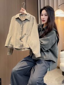 เสื้อเชิ้ตคอโปโลแขนยาวลายทางสุดเก๋สำหรับผู้หญิง ทรงหลวม ผ้าฝ้ายผสมโพลีเอสเตอร์ ทรงหลวม ปกติ แขนยาว ปกติ แขนยาว