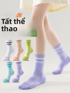 JINGCHI | Tất thể thao nữ dài đến bắp chân chuyên nghiệp thấm hút mồ hôi chống trượt giảm xóc chạy bộ cầu lông thể thao