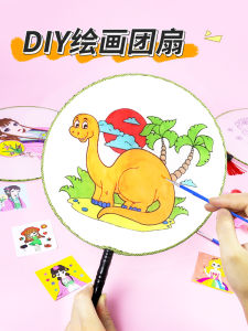 DIY Handmade Drawing Color Fan Material Kit ชุดทำกรรไกร DIY วาดภาพ สีสันสดใส เหมาะกับเด็กเล็ก ผ้าไหม ไม้