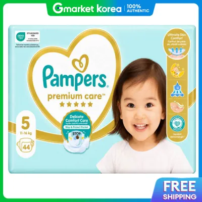 Pampers | Free Trial Diaper Sample Pack Premium Tape Size 5