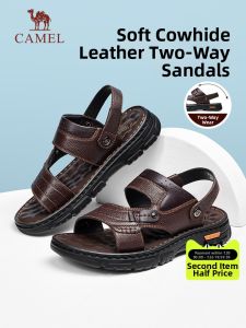 CAMEL | Premium Leather Mens Sandals