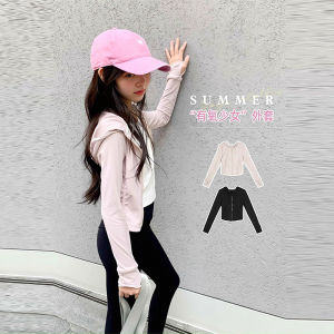 Pink Hooded Sun Protection Outerwear Zipper Slim Fit Childrens Summer Sportswear Short Cardigan Jacket for Girls
