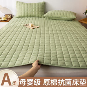 Antibacterial Soybean Soft Pad Mattress Thin Tatami Style Student Dormitory Single Double Bedding Home Use Mattress Protector