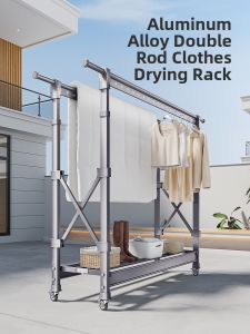 BINTAI | Foldable Elevating Drying Rack