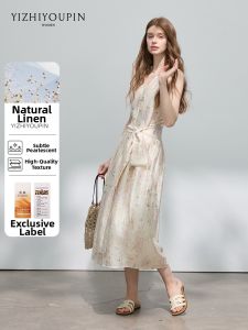 High-End French Linen Ruffled Floral Waist-Slimming Summer Dress