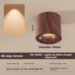 HUOQI | Smart Glare Prevention Human Motion Sensor Light Wood-Colored Arc Surface