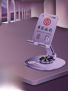 Metal Cellphone Holder Customized Logo Lettering Printing Companys Corporate Advertising Activities Give Customers Small Gifts