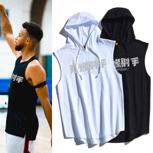 Mens Hooded Sleeveless Basketball Training Vest Breathable Loose Shoulder Tank Top Casual Summer Fashion Youth Trendy Print