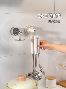 Multifunctional Kitchen 360 Degrees Rotating 6 Hooks Suction Cup Wall-mounted Punch-free Pot Spoon Spatula Storage Rack