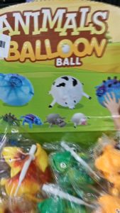 RWRTOY ลูกโป่ง ลูกโป่งไดโนเสาร์ ไดโนเสาร์ ของเล่น ของเล่นเด็ก 55-30