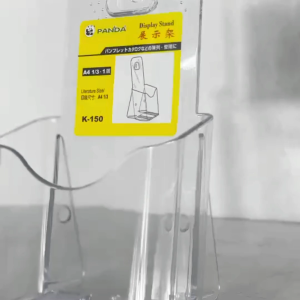 กล่องโบรชัวร์ กล่อง ใส่ ปากกา กล่องอะคริลิค ใส่แผ่นพับ ตั้งโต๊ะ ติดผนัง ดูดีมีระดับ ทำงาน ระเบียบ เก็บของ YC