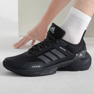 adidas | Autumn Retro Casual Mens Shoes Sports Shoes