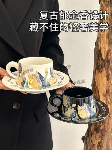 ถ้วยกาแฟเซรามิกสไตล์นอร์ดิก ถ้วยกาแฟมือถือ กล่องของขวัญ ของขวัญแต่งงาน ของขวัญประจำวัน ของขวัญวันเกิด ถ้วยกาแฟมือถือ