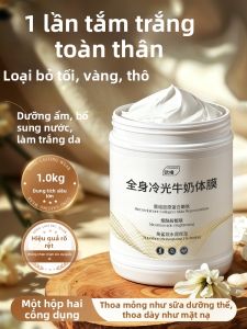 ORGINESE | Mặt Nạ Dưỡng Thể Không Làm Trắng Nicotinamide Dưỡng Ẩm và Làm Sáng Toàn Thân