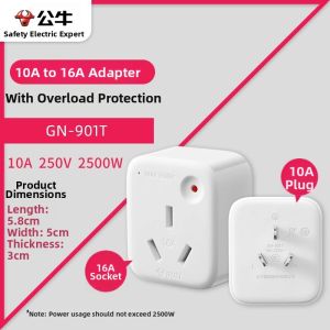 Bull | High Power Appliance Electricity Converter 10a to 16a
