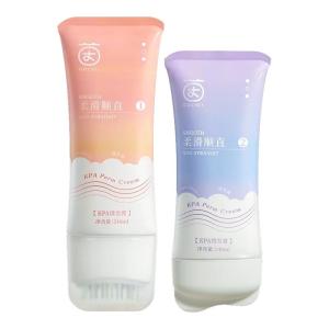 CKCU | Straightening Hair Cream Softening Agent Household Straight Fix