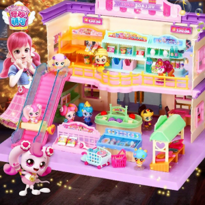 QIMIAOMENGKE | Childrens Heart Shaped Castle House Playset