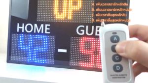 Changshop ป้ายไฟ LED ป้ายสกอร์บอร์ด + นาฬิกาจับเวลา ป้ายคะแนนกีฬา ดิจิตอล ป้ายบอกคะแนนอิเล็กทรอนิกส์ 67*51 cm ตัวเลขสูง 16 cm ป้ายไฟสกอร์บอร์ด ป้ายไฟ นาฬิกา ป้ายไฟจับเวลา นาฬิกาปลุก - Lazada