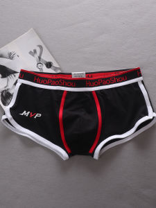 Consmile Low Waist Pure Cotton Mens Underwear Trendy Design Thin Flat Angle Youth Boys Quadangle Pants Breathable Comfortable