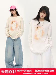 PSO Brand Mens Long Sleeve T-Shirt Lace Patchwork round Neck Loose Cotton Korean Style Top Cat Pattern Anti-Pilling