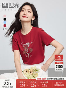 Áo Thun Nữ Cổ Tròn Đính Hạt Tay Ngắn Mùa Hè 2025 Áo Thun Cotton Pha Trộn Thường Ngày Thời Trang Thường Ngày Sườn Xám