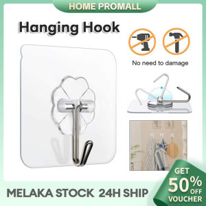 Transparent Wall Ceiling Door Hook Heavy Duty Sticky No Drill Screw Nail-Free Reusable Hook Living Adhesive Magic Hook Hanger Bathroom Kitchen Hook