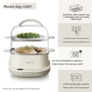 Bear | Multi-functional Home Steam Pot Large Capacity Automatic Steamer