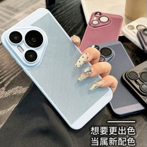 Ultra-Thin Summer Honeycomb Heat Dissipation Huawei Pura70Pro Phone Case Womens Full Cover Breathable Protective Shell for Mate70